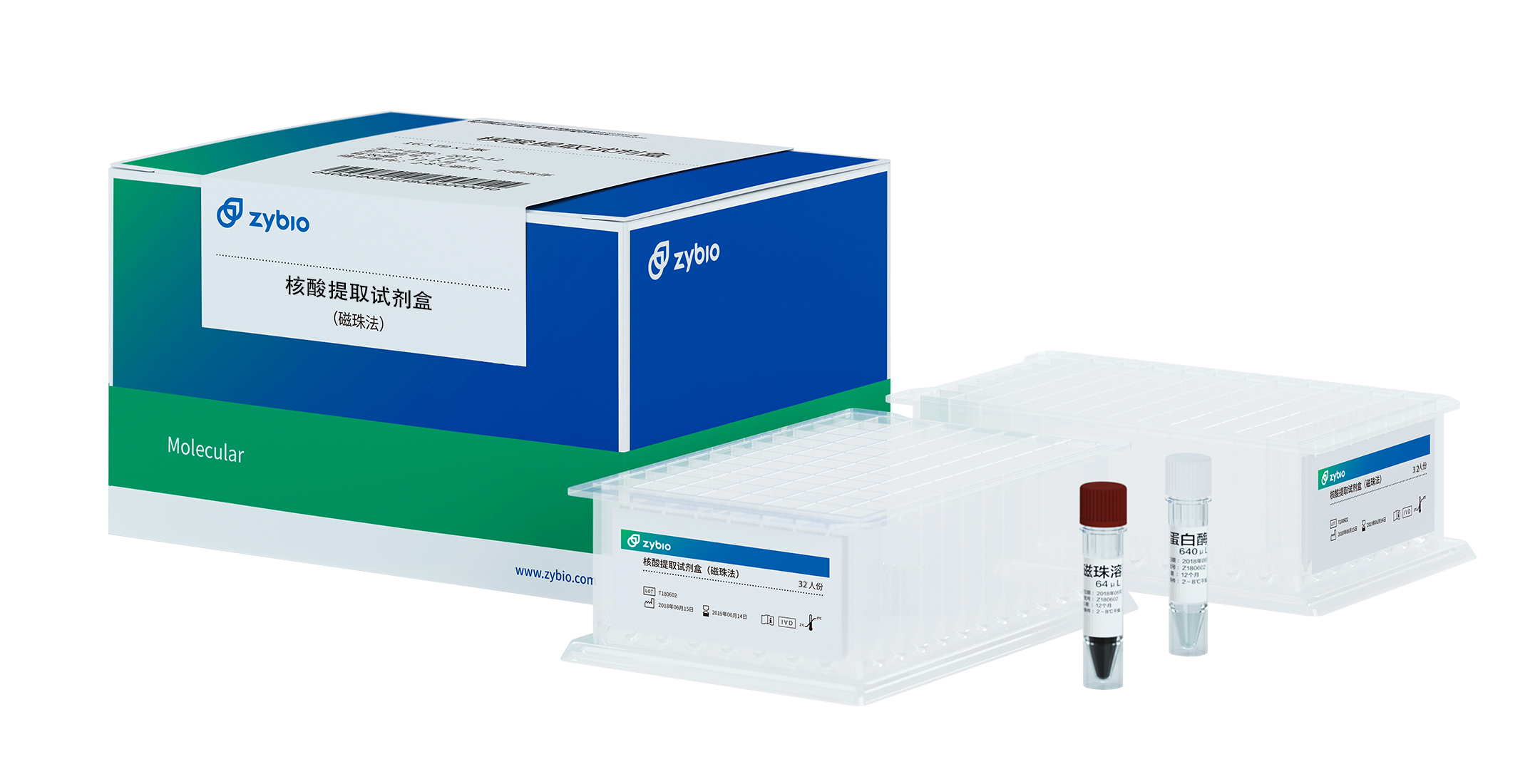 朋志生物请求抗白介素 6 抗体等专利为检测供给重要质料来历