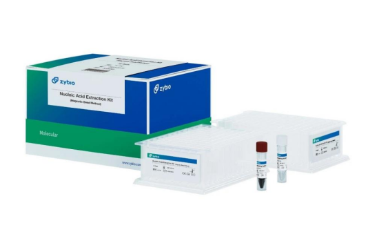 Zybio's Nucleic Acid Extraction Kit Has Obtained EU CE 
