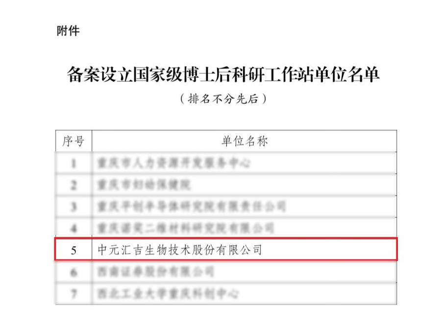 1688114161194647.jpg 1_02.jpg