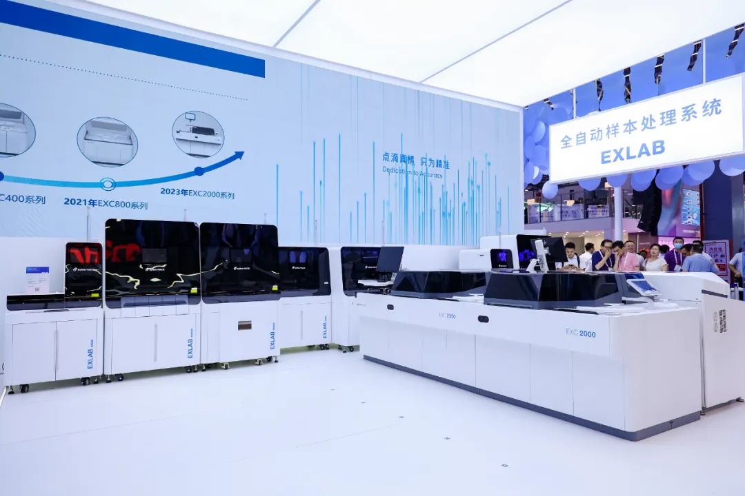 1688114464415379.jpg 7.jpg