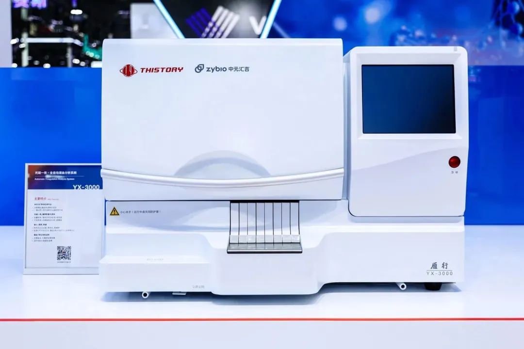 1691982269652297.jpg 2.jpg