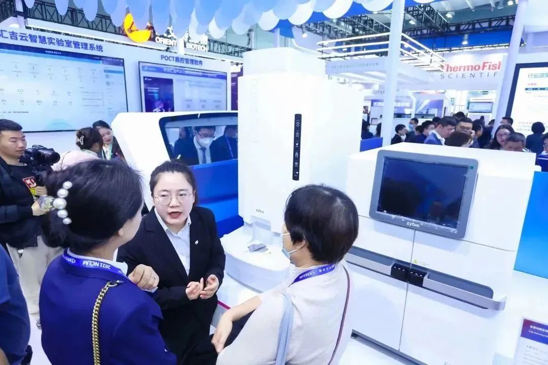 1691982290824554.jpg 4.jpg