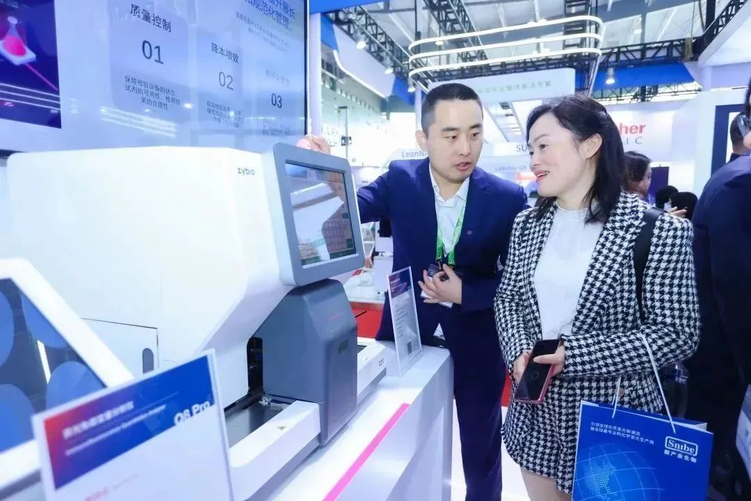 1691982321247824.jpg 8.jpg